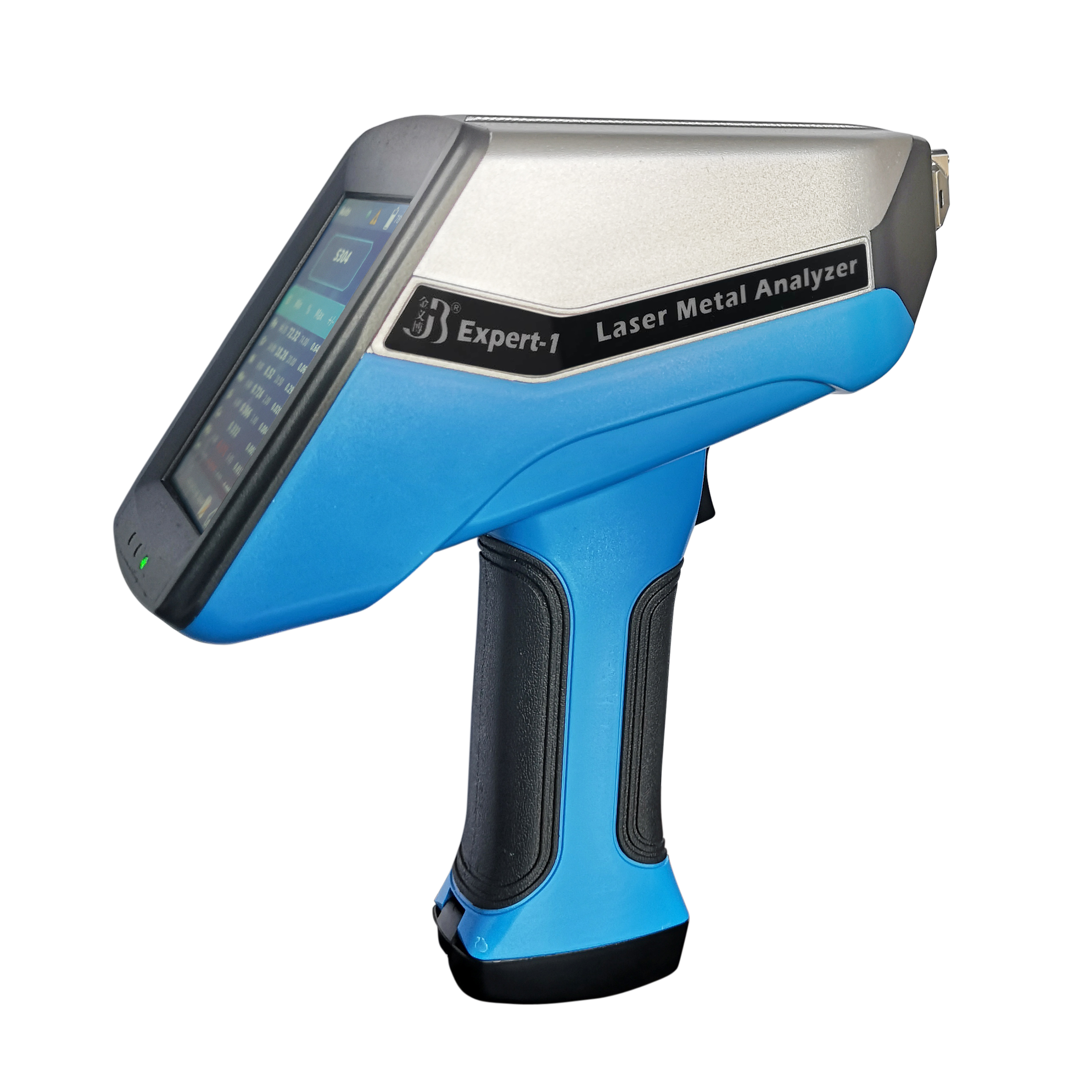 Handheld Scanning Gun at John Brindley blog